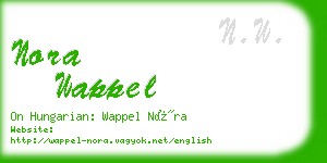 nora wappel business card